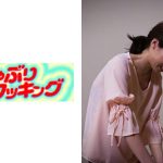 熟女マッサージ師 橘さん42歳。